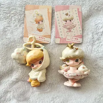 POPMART DIMOO The Missing Day