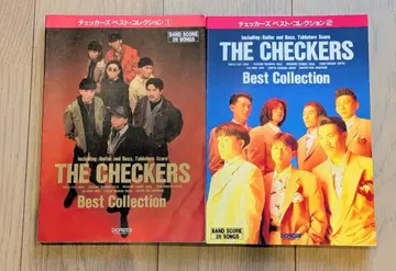 [ 절판품 ] THE CHECKERS 베스트 컬렉션 스코어북 2권