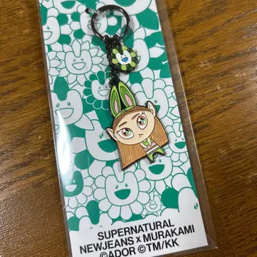 NEWJEANS x MURAKAMI 콜라보 키링 미사용 새상품