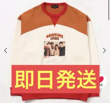 스트레인저 씽즈 트레이닝복 L 사이즈 니코앤드