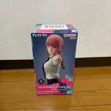 glitter glamorous 마키마