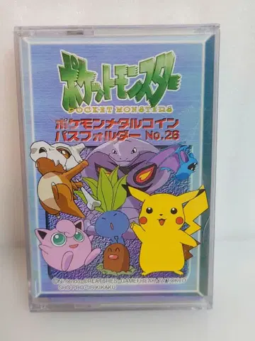 포켓몬 메탈 코인 패스 홀더 메달 케이스 No.28