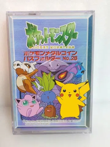 포켓몬 메탈 코인 패스 홀더 메달 케이스