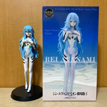 아야나미 레이 피규어 롱 레어
