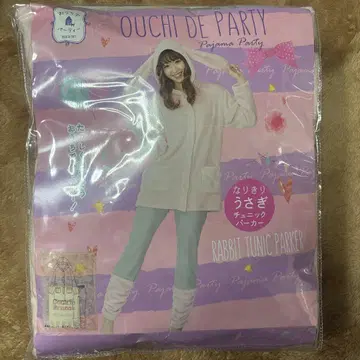 집에서 파티! 토끼 변신 튜닉 후드티