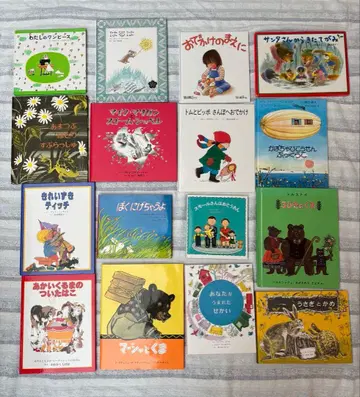 3세용 그림책 16권 세트 동화관 북클럽