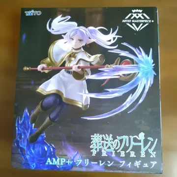 피규어 장송의 프리렌 AMP