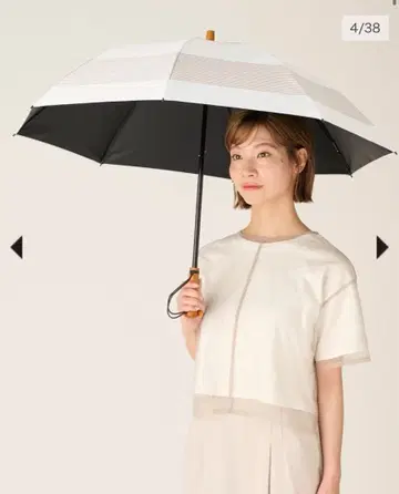 SUNBARRIER100 접이식 양산 2단 접이 / 보더