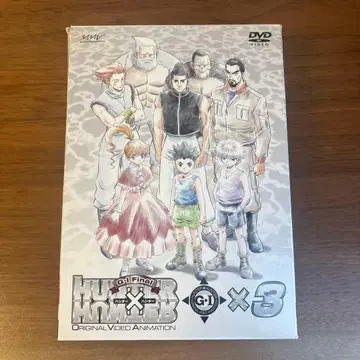 헌터헌터 G.I. FINAL x 3 DVD 최초 한정 혜택판