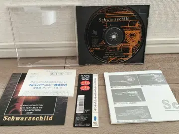 The Very Best of Schwarzschild OST