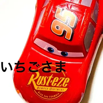 딸기님의 페이지