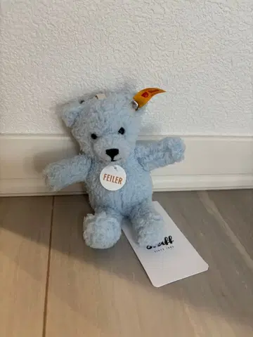 페이러 슈타이프 키링만