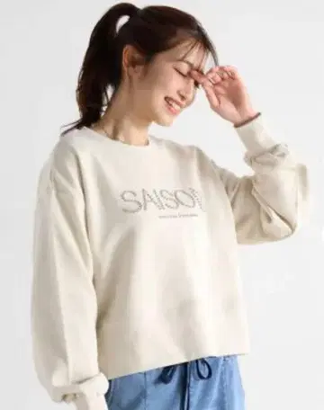 야마다야 vin 아이보리 로고 스터드 맨투맨