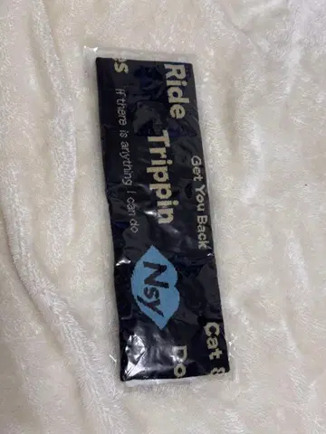 Nissy 헤어밴드 니시지마 타카히로