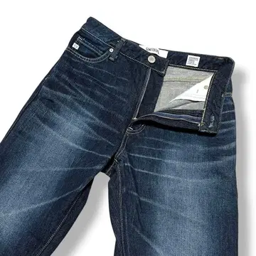 썸씽 SEA060 COCOON TAPERED HIGHRISE