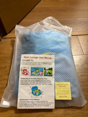 워터 라운저 물놀이용 부력구