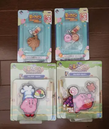 커비 아크릴 키링 4개 세트