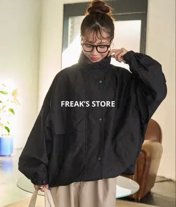 FREAK'S STORE 한정판 전개 스탠드 카라 플라이 요크 블루종