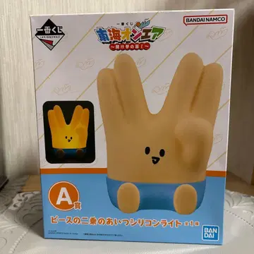 도카이 온에어 제일복권 A상 피스의 제곱의 그 녀석 실리콘 라이트