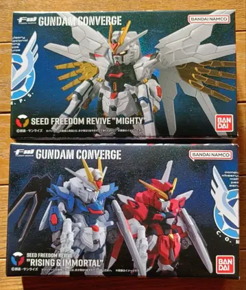 GUNDAM CONVERGE SEED FREEDOM 세트