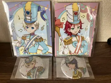 마루쿠지 WITH 세트