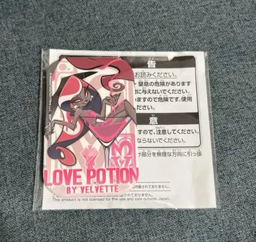 해즈빈 호텔 스퀘어 캔뱃지 벨벳 프라이스