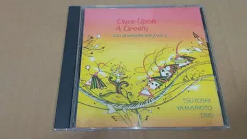 CD 야마모토 고 / 언젠가 꿈속에서