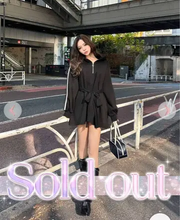 rady 퍼 롱 부츠 S