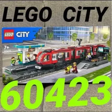 LEGO CITY 철도 세트 60423