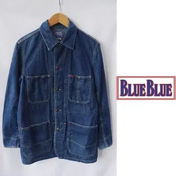 하자있음 무료배송 BLUE BLUE 블루블루 데님 자켓 커버올