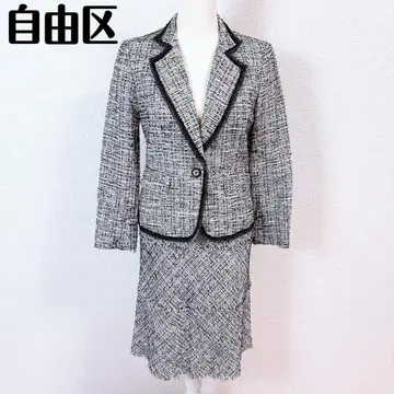 [새상품급] 자유구 스커트 셋업 40 트위드