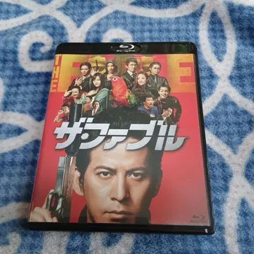 더 퍼블 블루레이