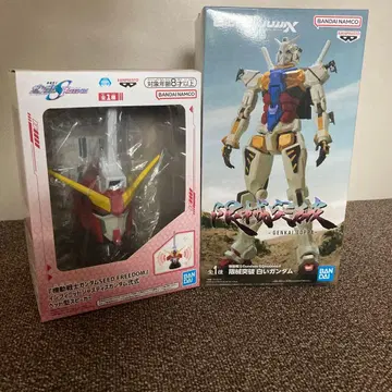 건담 피규어 스피커