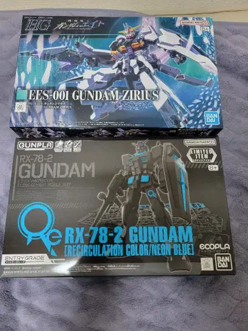 건담 지리우스 EG 건담 리서큘레이션 컬러 네온 블루