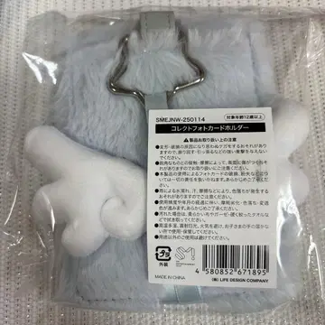 nctwish 콜렉트 포토 카드 홀더 미개봉 새상품