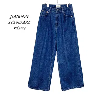 저널 스탠다드 리룸 턱 데님 와이드 레그 블루 계열