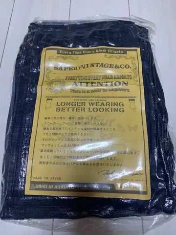 SAPEur VINTAGE&CO 데님 새상품