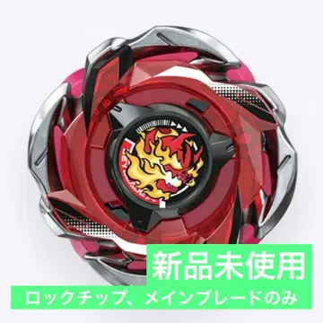 [ 미사용 새상품 ] 랜덤 부스터 Vol. 6 헬즈 리퍼