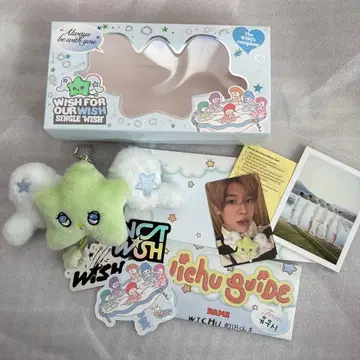 NCTWISH WICHU 봉제 인형 위츄