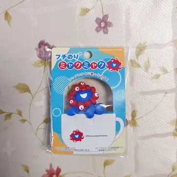 후치노리 미야쿠미야쿠 노리코에