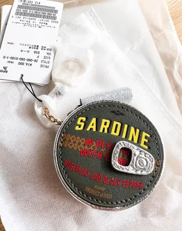 L'Appartement 굿 그리프 SADINE KEY CHARM