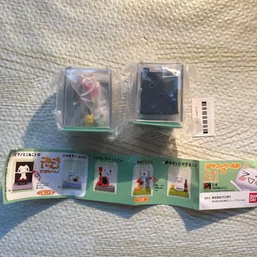 어디든지 함께 포켓 월드 2종 세트 토로 마스코트 피규어
