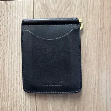 블랙 가죽 머니클립 2단 접이식