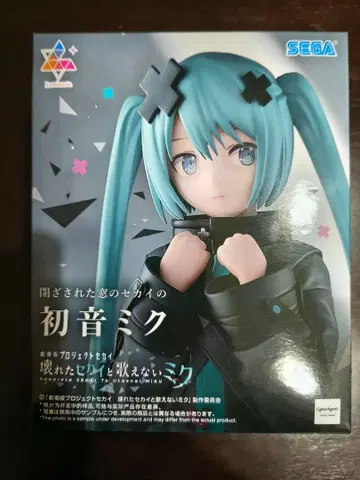 하츠네 미쿠 피규어 SEGA 프로젝트 세계