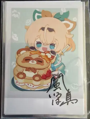 카자마 이로하 생일 기념 2023 친필 사인 폴라로이드풍 브로마이드 카드