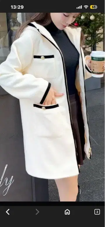 Rady 아이보리 후드 부착 롱 코트