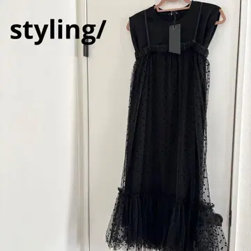 styling/도트 무늬 튤 원피스