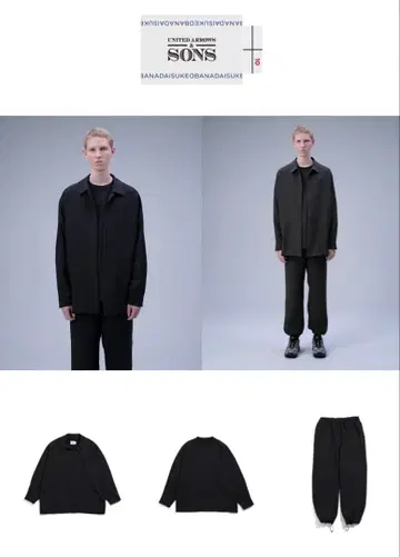 새상품급 UNITED ARROWS & SONS 다이스케 오바나 팬츠