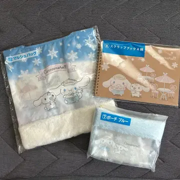 시나모롤 제일복권 묶음 판매