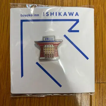 토요코인 지역 한정 GENKI 배지 핀 배지 이시카와